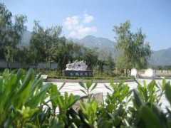 西安高橋墓園圖片、風(fēng)水環(huán)境賞析
