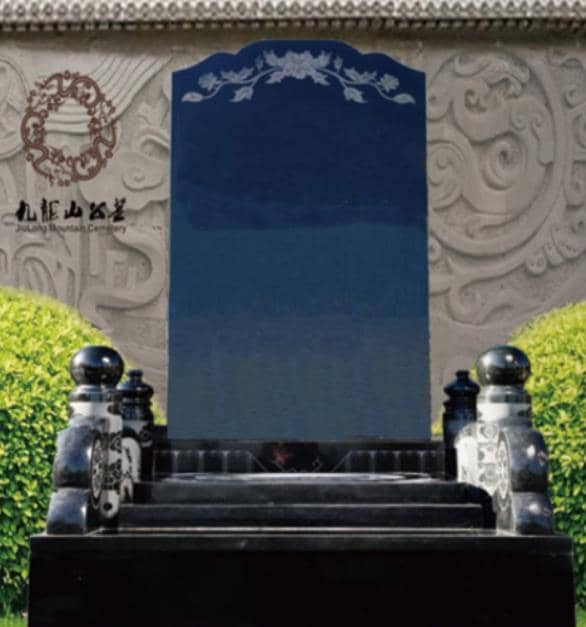 陜西九龍山風景區公墓佛光碑