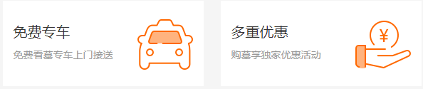 西安市壽陽(yáng)山墓園辦事處在哪里
