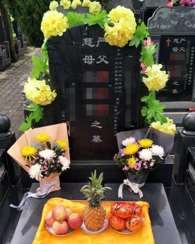 疫情期間鳳棲山墓園南區(qū)開(kāi)展代客祭掃服務(wù)