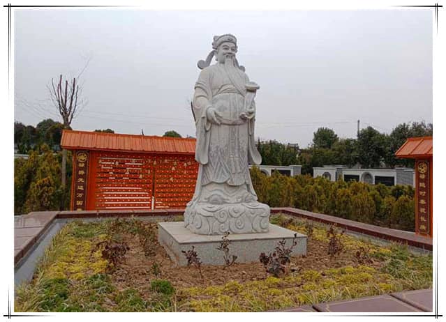 西安漢皇陵樹葬墓園的具體位置在哪里?