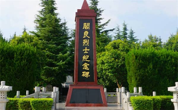 西安漢皇墓園的交通路線是怎樣的,從西安出發(fā)如何到達(dá)?