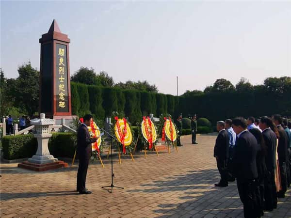 在西安,選擇樹葬墓園時應考慮哪些因素,閻良漢皇樹葬墓園為何是一個理想的選擇?