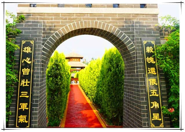 西安漢皇樹(shù)葬陵園陵園電話
