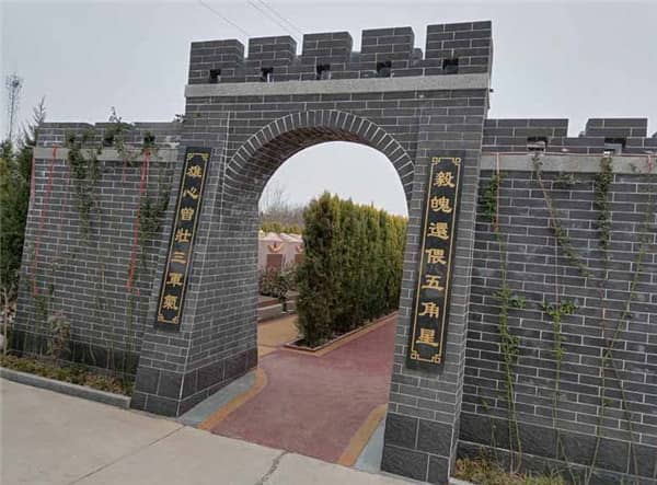 西安市民如何利用公交與地鐵換乘前往閻良漢皇樹葬墓園?