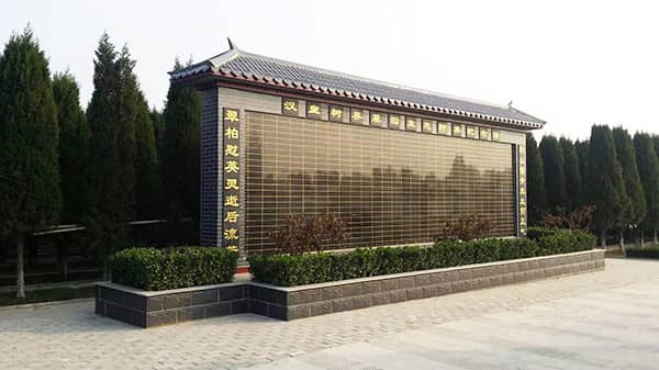 閻良漢皇樹葬骨灰公墓提供哪些免費(fèi)的參觀和服務(wù)項(xiàng)目?