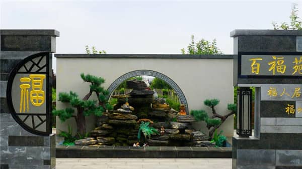 公墓多少錢一個(gè)？?jī)r(jià)格范圍與影響因素解析
