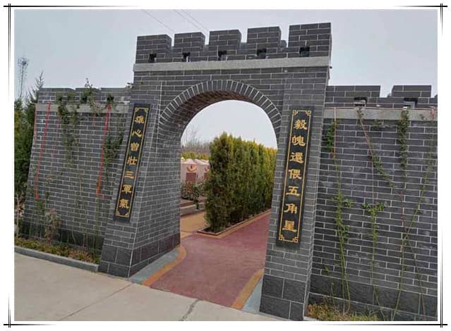 陜西閻良樹(shù)葬墓園地理位置:自然與便捷的完美融合