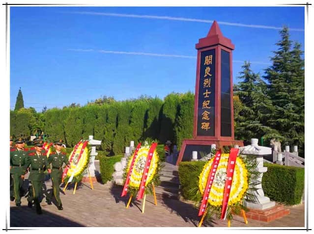 西安漢皇樹葬公墓怎么樣?