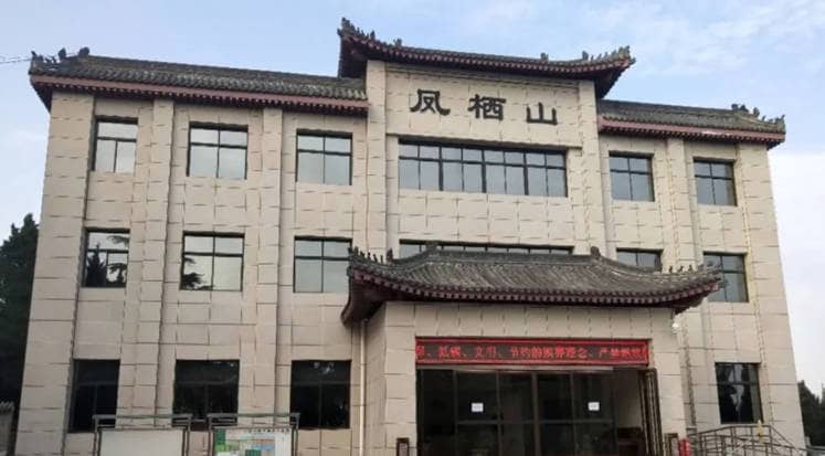 西安鳳棲原墓園南區(qū)班車服務詳解:便捷出行,安心緬懷