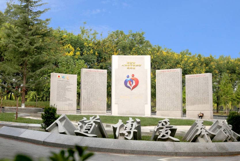 西安鳳棲山墓園是否具備合法性?這一特點對家庭選擇墓園有何影響?