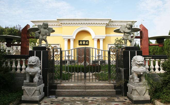 西安鳳棲山墓園是否開園