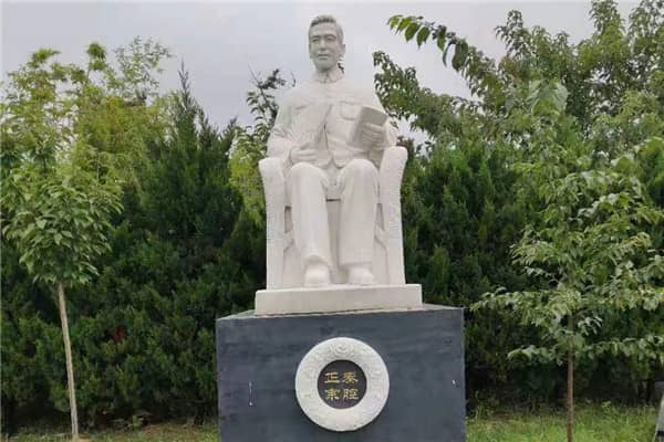 西安壽陽山墓園中秋祭月活動回顧
