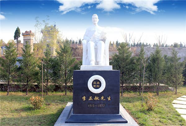 西安壽陽山墓園(西安市長安區(qū)砲里街道西垇村)