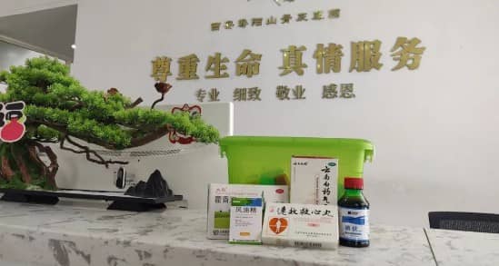 壽陽山墓地提供哪些服務