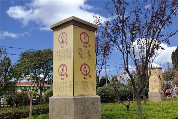 西安壽陽山墓園是否提供安葬禮儀培訓？