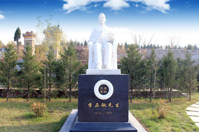 西安壽陽山墓園的具體位置在哪里,周邊環境如何?