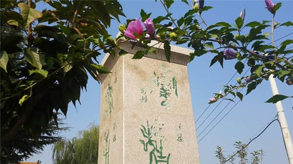 西安壽陽(yáng)山墓園的單穴立碑和雙穴立碑有哪些特點(diǎn)?
