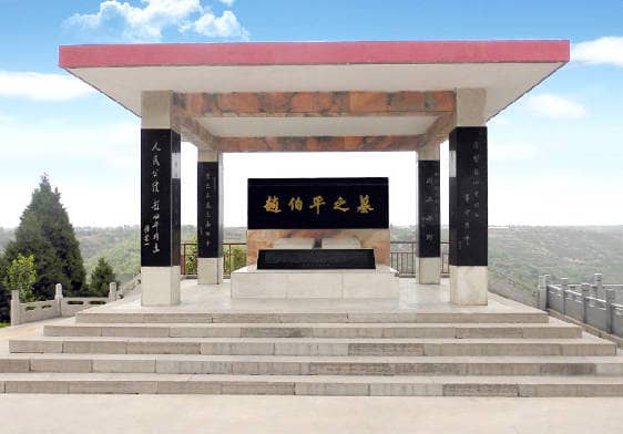 壽陽(yáng)山骨灰墓園-長(zhǎng)安區(qū)砲里街辦西垇村