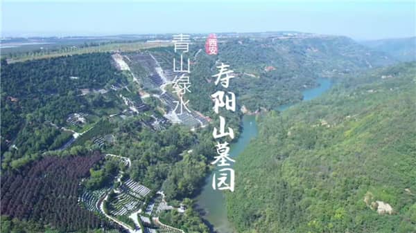 有沒有去壽陽山墓地的車（包括公交路線和選墓班車服務）
