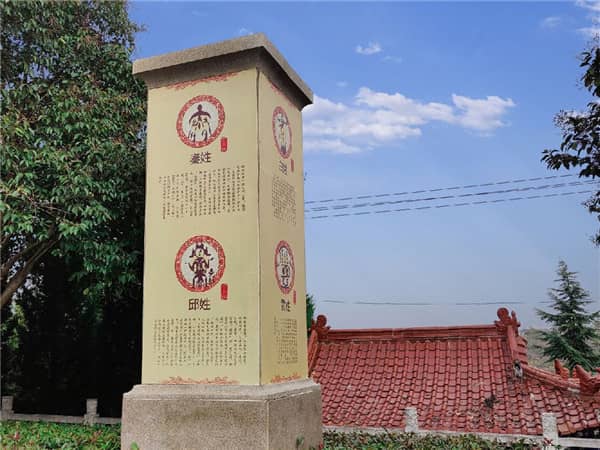 西安壽陽(yáng)山墓園圖片高清