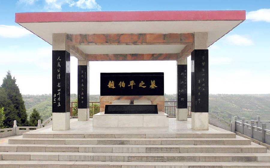 西安壽陽(yáng)山墓園經(jīng)營(yíng)性公墓