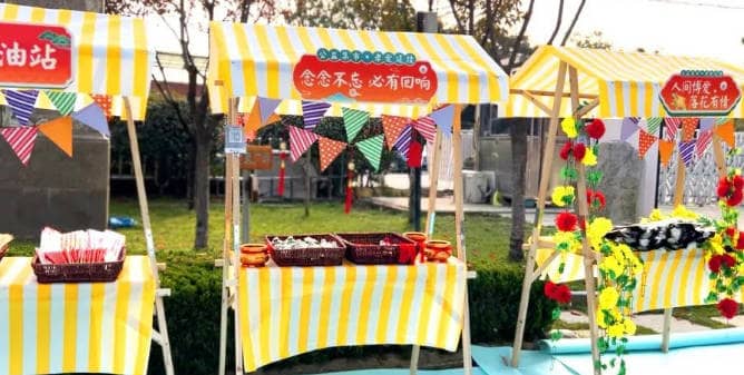 西安壽陽(yáng)山墓園有哪些價(jià)格優(yōu)惠或選擇多樣性?