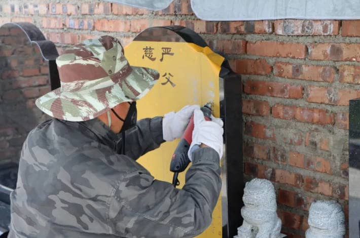 西安壽陽(yáng)山墓園：承載記憶與敬意的寧?kù)o之地