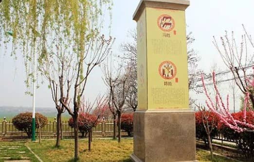西安壽陽山墓園的客戶接待中心有哪些特色功能區域?