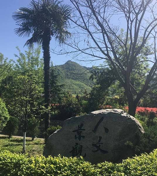 西安慈恩園墓園電話號碼,墓地購買前必看