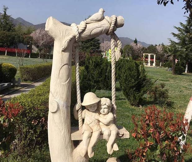如何自駕前往長安慈恩園？