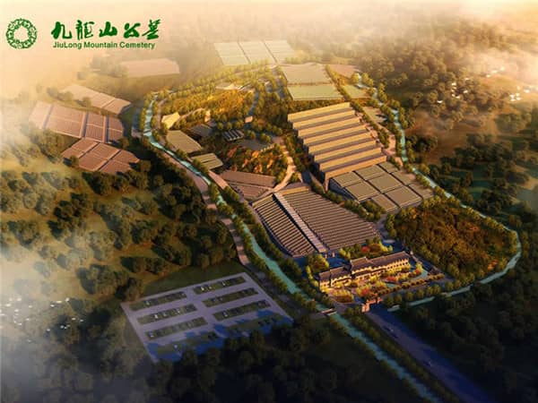 花壇葬在西安九龍山公墓是如何實現的？