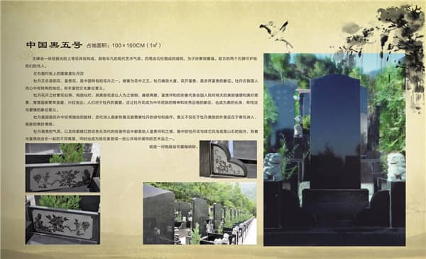 陜西九龍山公墓在節(jié)假日期間是否提供特別的服務(wù)安排?