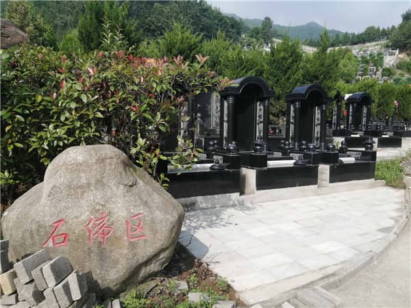 九龍山墓園西安地址詳解:便捷導(dǎo)航,寧靜安息之地