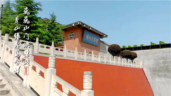 西安霸陵新區墓園:聯系方式與合同事宜