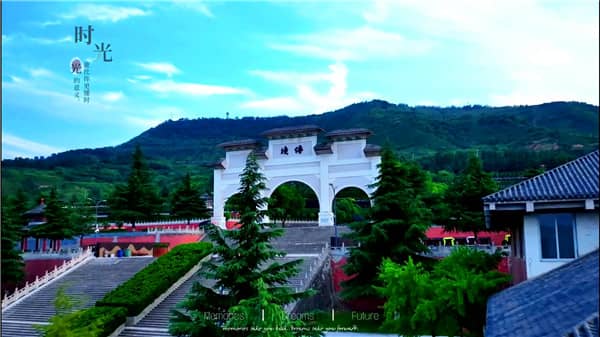 西安市霸陵墓園新區有什么園?