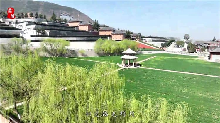西安霸陵墓園新區(qū)是否提供墓地保險(xiǎn)服務(wù)?