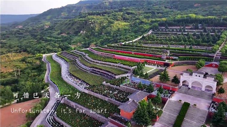 西安霸陵墓園是西安市知名的公墓之一,提供多種墓型和服務選擇