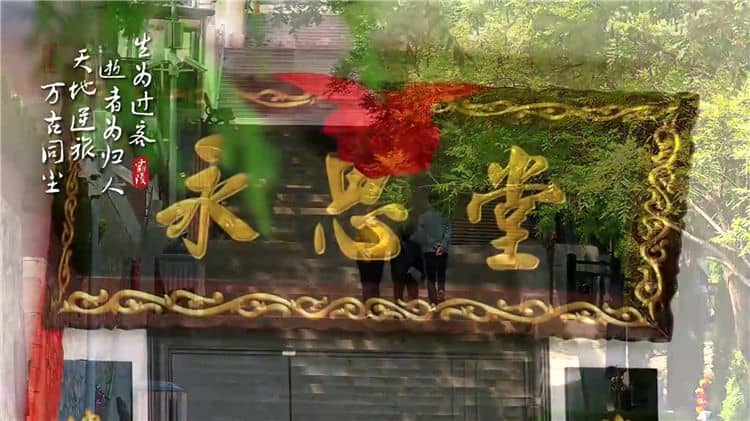 歡迎關(guān)注霸陵新區(qū)抖音號，關(guān)注、點(diǎn)贊、分享