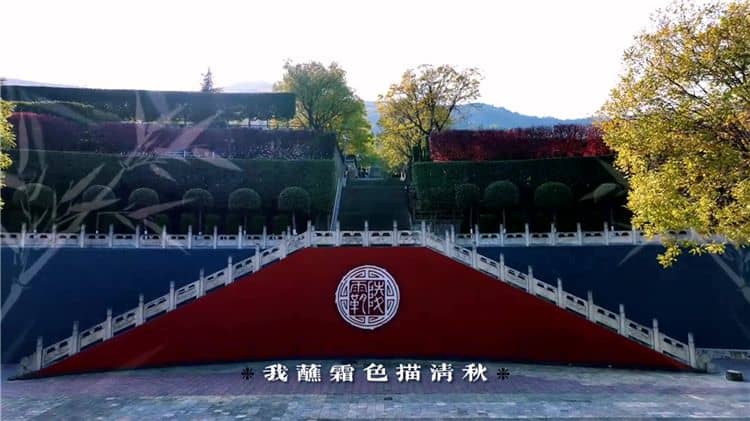西安墓地霸陵新區