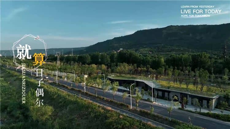西安霸陵墓園新區的環境特色是什么，為什么它是安葬親人的理想場所？