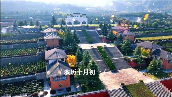 西安市灞橋區霸陵路毛東村東(漢陵墓園)