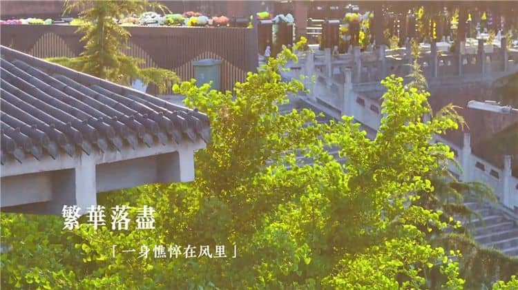 西安霸陵新區新開至愛園