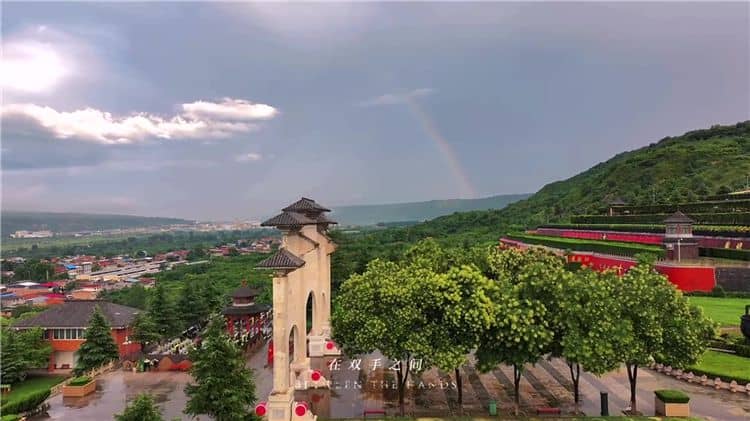 陜西西安霸陵新區墓園在哪里，為生命的終點提供溫馨之家
