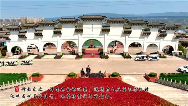 西安霸陵墓園:標準碑的莊重與紀念