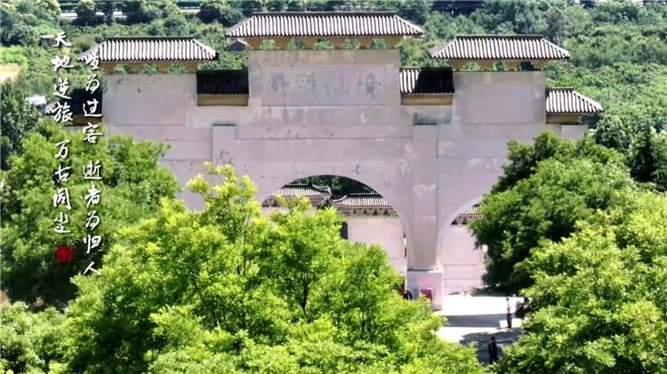 西安霸陵墓園宣傳,深沉安詳