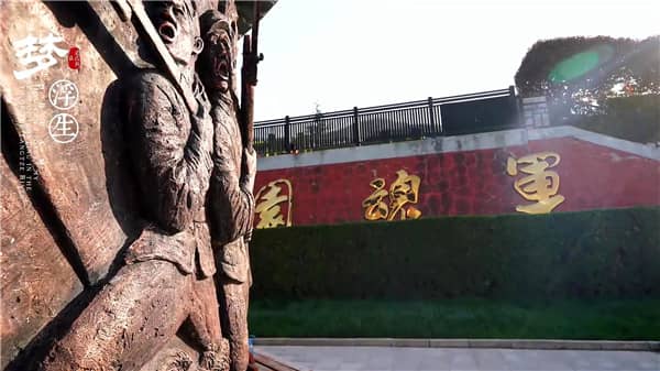 西安霸陵墓園新區(qū)規(guī)模宏大,環(huán)境優(yōu)美