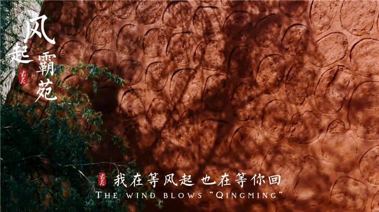 霸陵墓園在西安的哪邊，避免上當受騙！