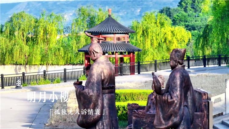 西安霸陵墓園在生態環保方面有哪些具體措施？