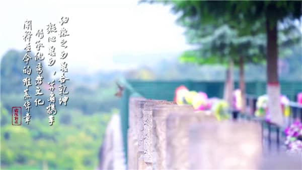 清明預(yù)約西安霸陵墓園,更周到的服務(wù)